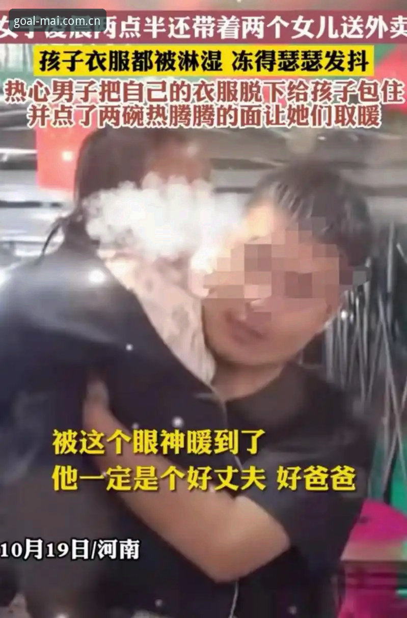深夜两点半，你点开的那个"官网"到底安全吗？——软件下载中国简体中文官网V3网页登录安全剖析