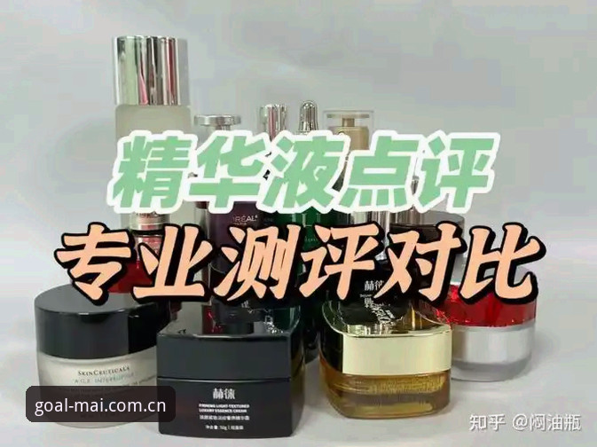 深度揭秘：买球平台官网背后的“数据心跳”——一个老编辑的观察手记