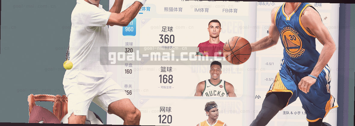 移动端导航服务地图数据中心